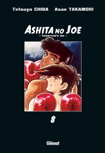Manga - Manhwa - Ashita no Joe Vol.8