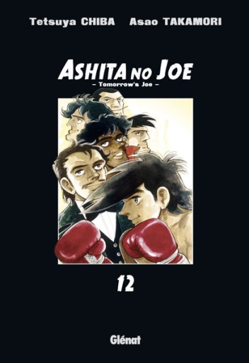 Manga - Manhwa - Ashita no Joe Vol.12