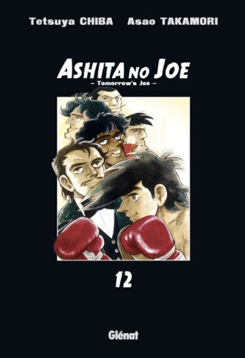 Manga - Manhwa - Ashita no Joe Vol.12