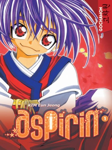 Manga - Manhwa - Aspirin Vol.1