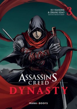 Manga - Manhwa - Assassin's Creed - Dynasty Vol.3