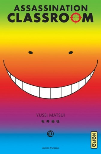 Manga - Manhwa - Assassination classroom Vol.10