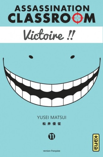 Manga - Manhwa - Assassination classroom Vol.11