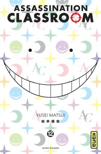 Manga - Manhwa - Assassination classroom Vol.12