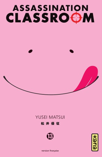 Manga - Manhwa - Assassination classroom Vol.13