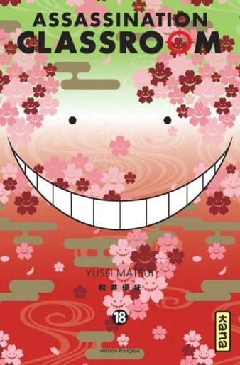 Manga - Manhwa - Assassination classroom Vol.18