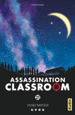 Manga - Assassination classroom Vol.21