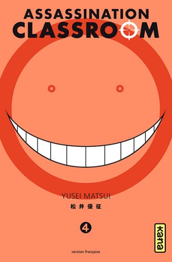 Manga - Manhwa - Assassination classroom Vol.4