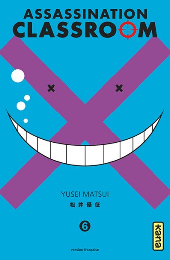 Manga - Manhwa - Assassination classroom Vol.6