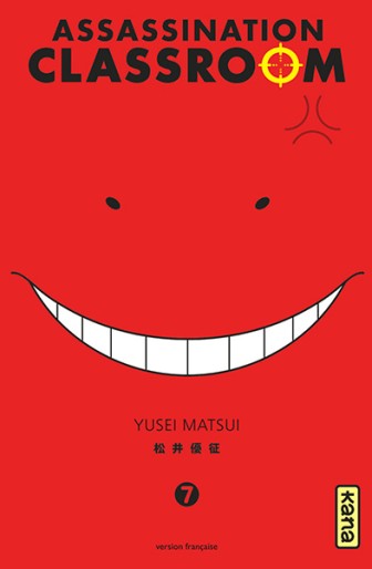 Manga - Manhwa - Assassination classroom Vol.7