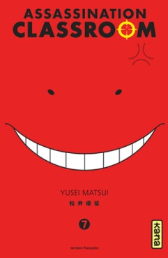 manga - Assassination classroom Vol.7