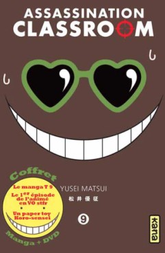 Manga - Manhwa - Assassination classroom - Collector Vol.9