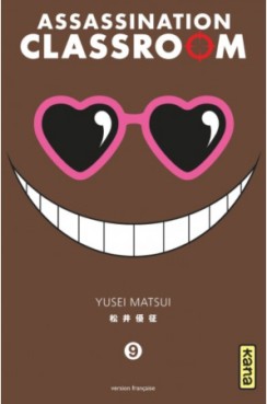 manga - Assassination classroom Vol.9