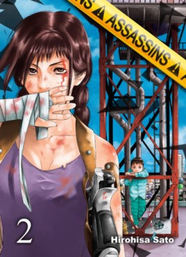 Manga - Assassins Vol.2
