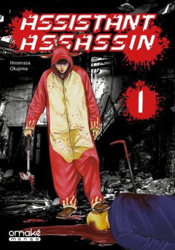 Manga - Manhwa - Assistant Assassin Vol.1