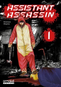 lecture en ligne - Assistant Assassin Vol.1