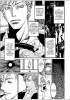 Planche supplémentaire © by TAKEYA Shûji / Enterbrain