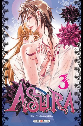Manga - Manhwa - Asura Vol.3