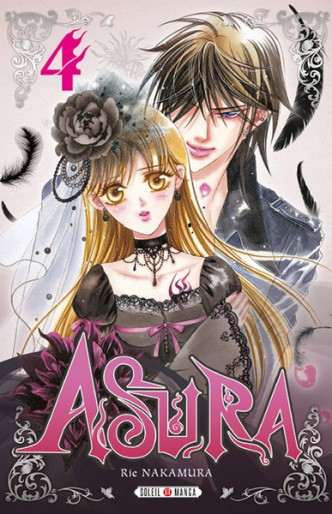 Manga - Manhwa - Asura Vol.4