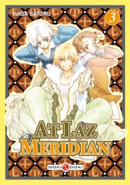 Manga - Manhwa - At Laz Meridian Vol.3