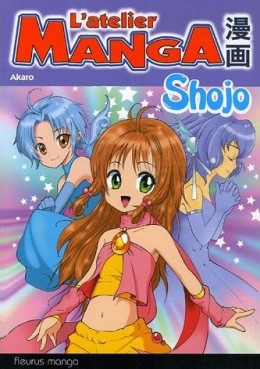 Mangas - L'atelier Manga Shojo Vol.0