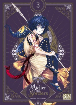 manga - Atelier des sorciers (l') - Collector Vol.3