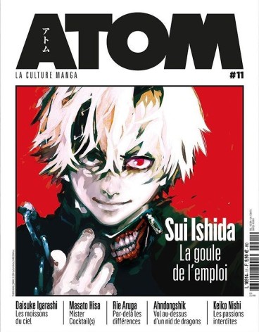 Manga - Manhwa - ATOM Magazine Vol.11