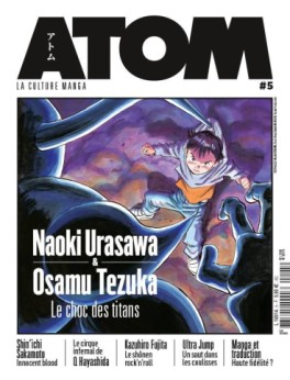 Manga - Manhwa - ATOM Magazine Vol.5