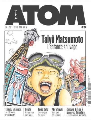 Manga - Manhwa - ATOM Magazine Vol.9