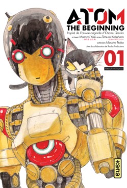 Manga - Manhwa - Atom - The Beginning Vol.1