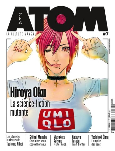 Manga - Manhwa - ATOM Magazine Vol.7