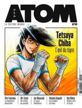 manga - ATOM Magazine Vol.10