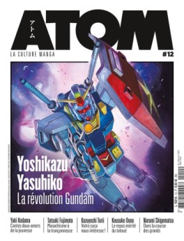 manga - ATOM Magazine Vol.12