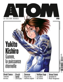 manga - ATOM Magazine Vol.8