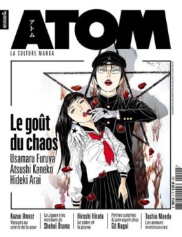 manga - ATOM Magazine Vol.2