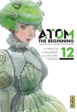 Manga - Manhwa - Atom - The Beginning Vol.12
