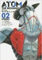 Manga - Manhwa - Atom - The Beginning jp Vol.2