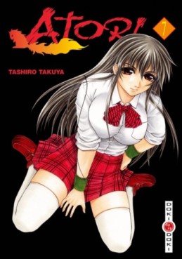 manga - Atori Vol.7