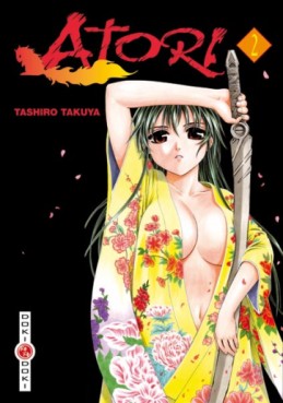 Manga - Atori Vol.2