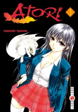 Manga - Manhwa - Atori Vol.3