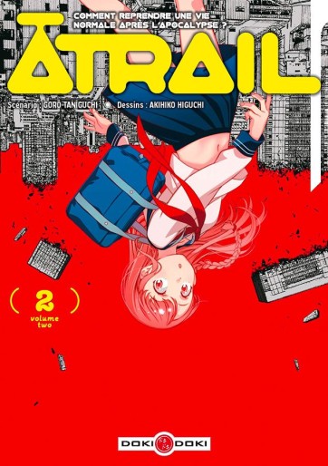 Manga - Manhwa - Atrail Vol.2