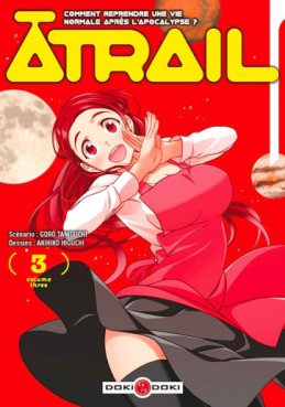 Manga - Manhwa - Atrail Vol.3