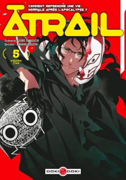 Manga - Atrail Vol.5