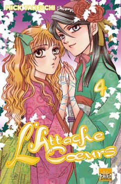 Manga - Attache coeurs (l') Vol.4