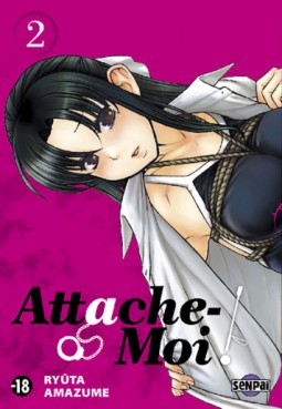 Manga - Manhwa - Attache-moi Vol.2