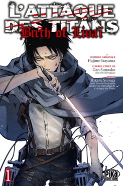 Manga - Attaque Des Titans (l') - Birth of Livai Vol.1