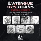 Planche supplémentaire SHINGEKI NO KYOJIN © Hajime ISAYAMA / Kodansha Ltd.