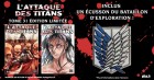 Image supplémentaire SHINGEKI NO KYOJIN © Hajime ISAYAMA / Kodansha Ltd.