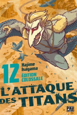Manga - Attaque Des Titans (l') - Edition colossale Vol.12