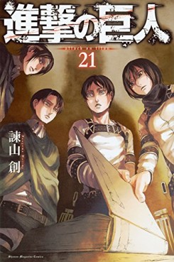 Manga - Manhwa - Shingeki no Kyojin jp Vol.21